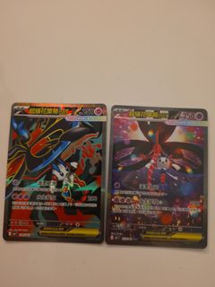 （分類：）位於 。 由 sam__wiz 提交（商品編號 1428591491，圖片 1）。簡介： 。