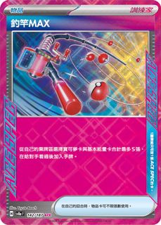 （分類：）位於 。 由 kpopfunbox 提交（商品編號 1428574108，圖片 1）。簡介： 。