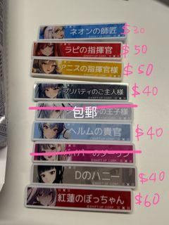 （分類：）位於 。 由 ad_99 提交（商品編號 1428567680，圖片 1）。簡介： 。