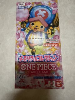 （分類：）位於 。 由 nicoletfe 提交（商品編號 1428569721，圖片 1）。簡介： 。