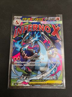 （分類：）位於 。 由 jacky19981225 提交（商品編號 1428558389，圖片 1）。簡介： 。