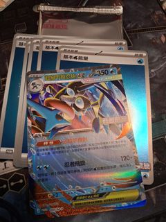 （分類：）位於 。 由 KaiToys 提交（商品編號 1428549286，圖片 1）。簡介： 。