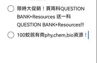 （分類：）位於 。 由 kkaka.671 提交（商品編號 1428535224，圖片 1）。簡介： 。