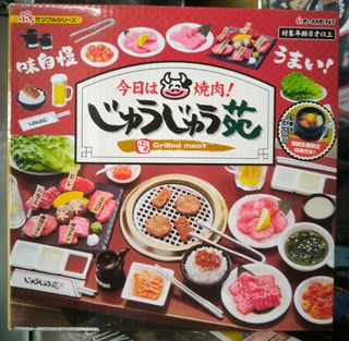 （分類：）位於 。 由 riderv32003 提交（商品編號 1428453236，圖片 1）。簡介： 。