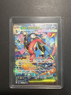 （分類：）位於 。 由 ltsc22 提交（商品編號 1428595405，圖片 1）。簡介： 。