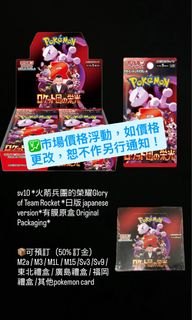 （分類：）位於 。 由 teddybase 提交（商品編號 1427101490，圖片 1）。簡介： 。