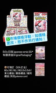 （分類：）位於 。 由 teddybase 提交（商品編號 1427613556，圖片 1）。簡介： 。