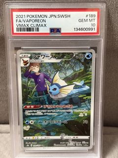 （分類：）位於 。 由 kiuchi06818 提交（商品編號 1428433452，圖片 1）。簡介： 。