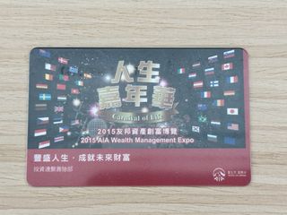 （分類：）位於 。 由 emolaoke 提交（商品編號 1428597070，圖片 1）。簡介： 。