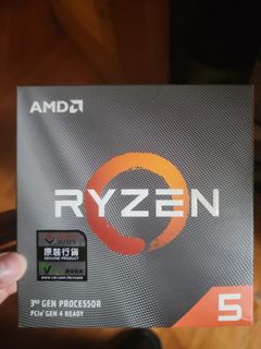 AMD Wraith Stealth458991135045068800