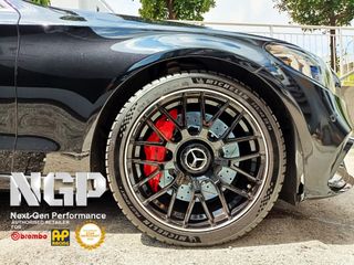 Brembo Pre Owned Collection item 1