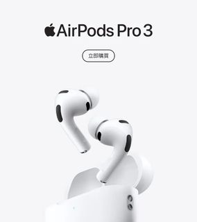 （分類：）位於 。 由 kitwong789 提交（商品編號 1428481111，圖片 1）。簡介： 。