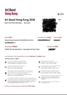 （分類：）位於 。 由 gilbertcwlai 提交（商品編號 1428549026，圖片 1）。簡介： 。