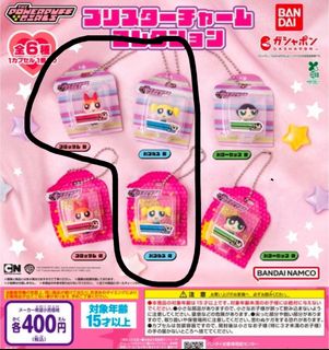 （分類：）位於 。 由 mt.fax 提交（商品編號 1422938603，圖片 1）。簡介： 。