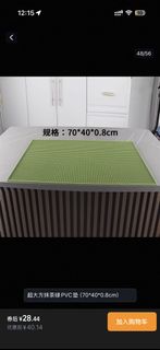 (Category: ) located in . Submitted by _weiann (Listing ID 1428461358, Image 1). Description: .