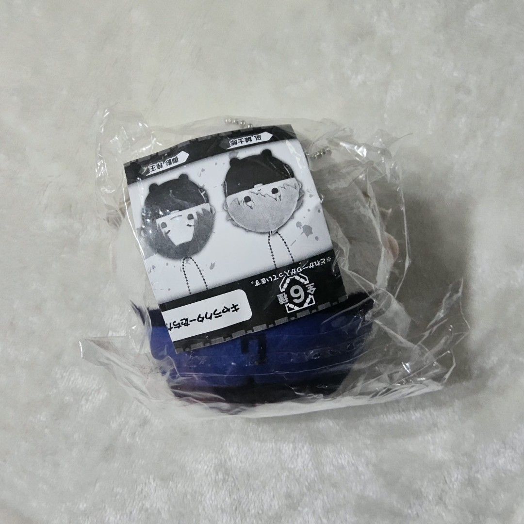 blue lock nagi fuwakororin (Category: Storybooks) located in Quezon City. Submitted by pureureun (Listing ID 1428479615, Image 3). Description: - payo, 24 hrs. - fixed price. - strictly no cancellations. - bnew, still x sensi. - no rush shipping. - sf + pf will be shouldered by the buyer. mop: gcash / maya mod: lalamove / j&t.