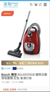 （分類：）位於 。 由 bigfish2022 提交（商品編號 1428504763，圖片 1）。簡介： 。