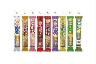 （分類：）位於 。 由 bigkani 提交（商品編號 1426973780，圖片 1）。簡介： 。