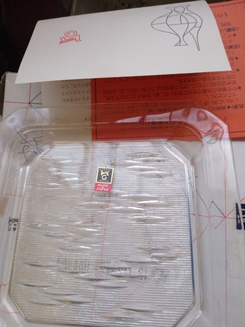 Brand new Kagami Crystal plate (Category: Other Kitchenware & Tableware) located in Manila. Submitted by padillahe35291 (Listing ID 1428519171, Image 3). Description: .