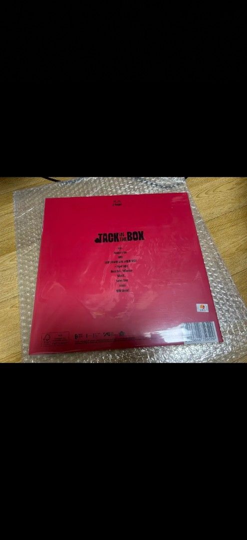 BTS Jack In The Box Vinyl LP (SEALED) (Category: Vinyls) located in Taguig. Submitted by albumshop (Listing ID 1428472841, Image 2). Description: Interest Check~ wts lfb DOP: Payo ETA: 4-5 weeks mine or dm 🫰🏻.
