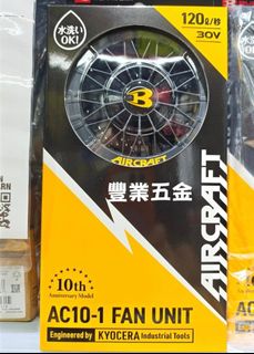 （分類：）位於 。 由 fungyip_ 提交（商品編號 1428528312，圖片 1）。簡介： 。