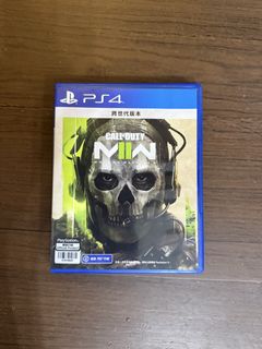 Ps4 call of duty modern warfare, Video Gaming, Video Games, PlayStation ...
