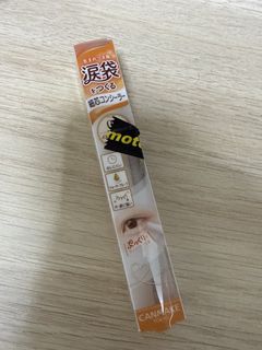 （分類：）位於 。 由 stttyii_12 提交（商品編號 1428461551，圖片 1）。簡介： 。