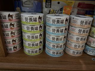 （分類：）位於 。 由 harley0409 提交（商品編號 1428574451，圖片 1）。簡介： 。