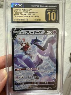 （分類：）位於 。 由 kiuchi06818 提交（商品編號 1428433669，圖片 1）。簡介： 。