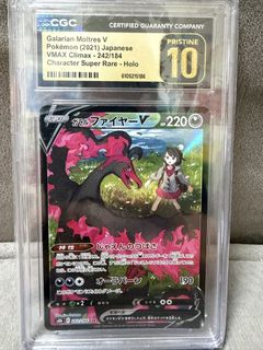 （分類：）位於 。 由 kiuchi06818 提交（商品編號 1428433579，圖片 1）。簡介： 。