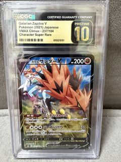 （分類：）位於 。 由 kiuchi06818 提交（商品編號 1428433636，圖片 1）。簡介： 。