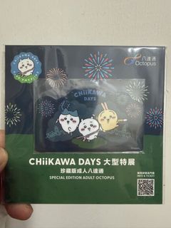 （分類：）位於 。 由 calvinlam614 提交（商品編號 1428598145，圖片 1）。簡介： 。