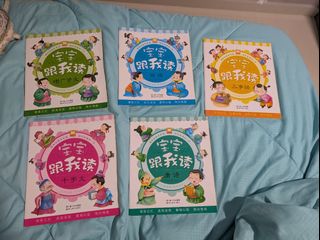 (Category: ) located in . Submitted by yuyu_mag (Listing ID 1428564490, Image 1). Description: .
