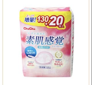 （分類：）位於 。 由 kikkkii312 提交（商品編號 1428568107，圖片 1）。簡介： 。
