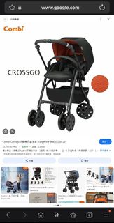 （分類：）位於 。 由 misvemir 提交（商品編號 1428529251，圖片 1）。簡介： 。