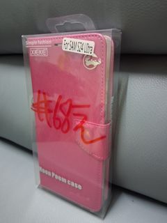 （分類：）位於 。 由 superaddq 提交（商品編號 1428466442，圖片 1）。簡介： 。