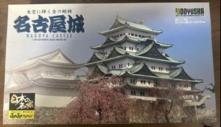 （分類：）位於 。 由 hinhehahin 提交（商品編號 1428492825，圖片 1）。簡介： 。