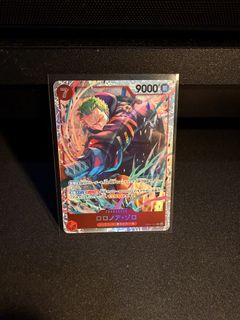 (Category: ) located in . Submitted by samsshi (Listing ID 1428476042, Image 1). Description: .