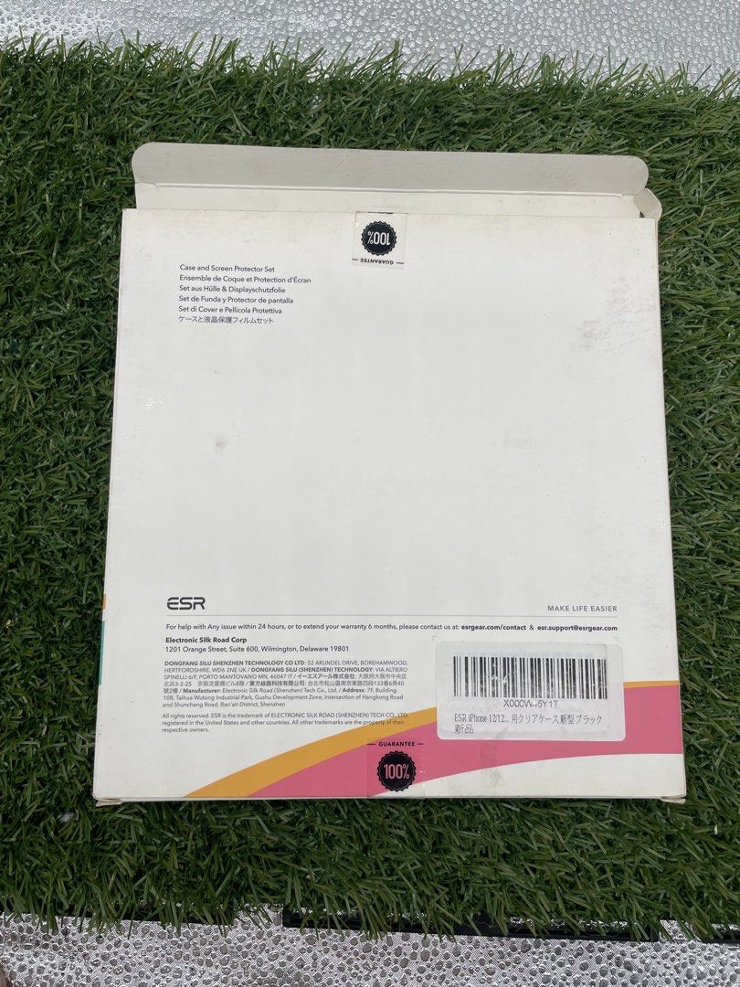 ESR iPhone 12/12 Pro Case and Screen Protector Set (Category: Cases & Sleeves) located in Quezon City. Submitted by eilgaraje (Listing ID 1428443868, Image 2). Description: ESR case and screen protector set for iPhone 12/12 Pro. The set includes a case, screen protector, and cleaning kit. The box indicates superior protection, precision design, and perfect fit. The product is designed in the USA. The color is black. Made in China .