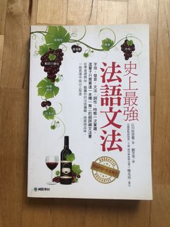 （分類：）位於 。 由 lamcat 提交（商品編號 1428479467，圖片 1）。簡介： 。