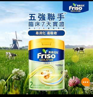 （分類：）位於 。 由 hoichingfo46271 提交（商品編號 1428532247，圖片 1）。簡介： 。