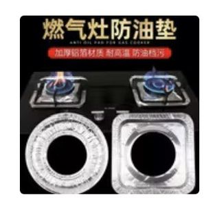 (Category: ) located in . Submitted by wonderluv (Listing ID 1428578219, Image 1). Description: .