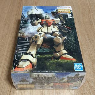 (Category: ) located in . Submitted by dokimos.hobby (Listing ID 1428553594, Image 1). Description: .