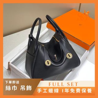 （分類：）位於 。 由 simply-orange 提交（商品編號 1428438759，圖片 1）。簡介： 。