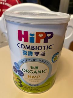 （分類：）位於 。 由 michelle1.0 提交（商品編號 1428560387，圖片 1）。簡介： 。