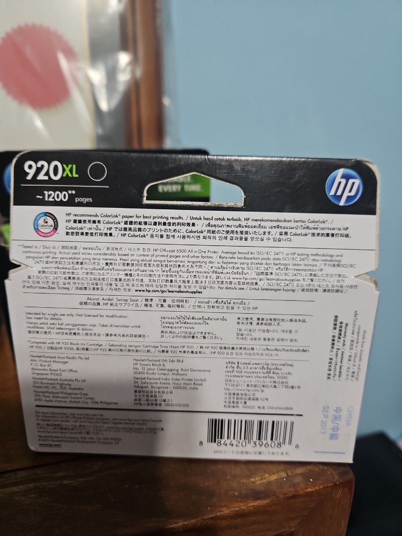 HP 920XL Black Ink Cartridge445800548758999042