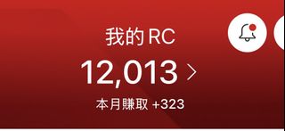 （分類：）位於 。 由 owlmrowl 提交（商品編號 1428434342，圖片 1）。簡介： 。