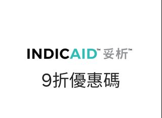 （分類：）位於 。 由 forever.8293 提交（商品編號 1428453658，圖片 1）。簡介： 。