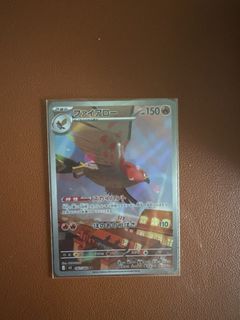 (Category: ) located in . Submitted by nanamonste06023 (Listing ID 1428516057, Image 1). Description: .