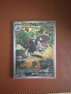 (Category: ) located in . Submitted by nanamonste06023 (Listing ID 1428513733, Image 1). Description: .